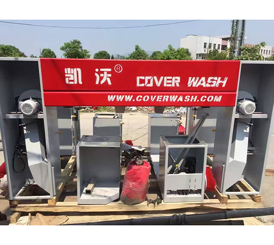 歐標龍門7刷電腦洗車機出發運往云南大理