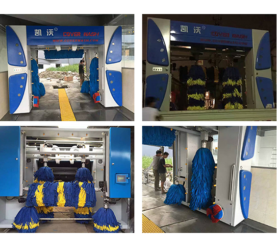 嘉興市汽車修理美容站  歐標龍門7刷全自動電腦洗車機