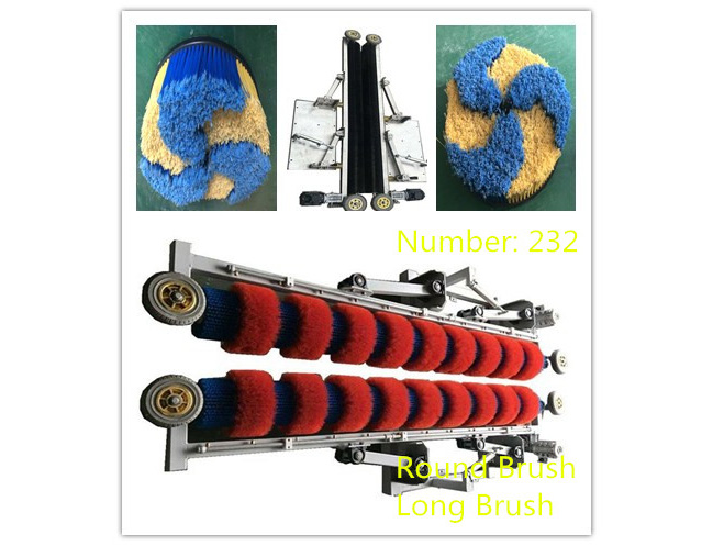 電腦洗車設備的長刷和圓刷