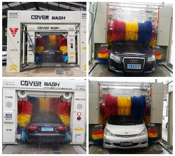 南京市江浦區 浦口雨山路 地鐵站4號口龍展汽車維修中心安裝凱沃龍門七刷電腦洗車設備