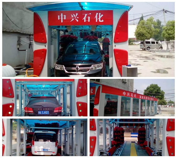 河南省南陽市中興石化安裝歐標16款凱沃11刷電腦隧道機 流水線作業洗車 每天日洗量400多輛汽車 試機拍攝現場