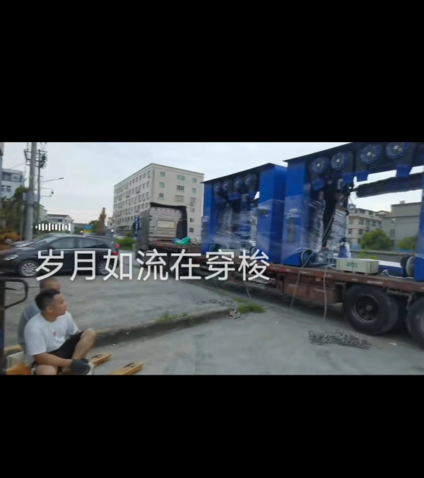 中國-安徽-無人值守微信掃碼洗車發(fā)貨了