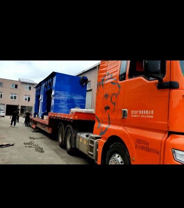 中國-北京-無人值守微信掃碼洗車發(fā)貨了