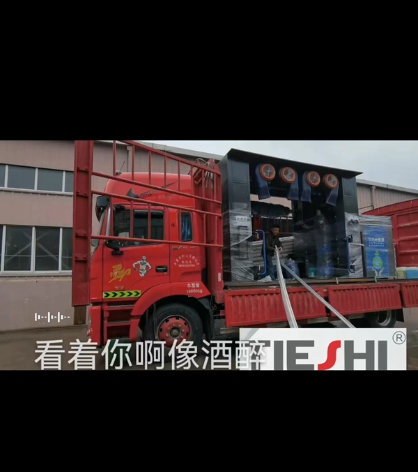 中國-福建-閩高速中化石油后安裝KW-O5LF無人值守微信掃碼洗車發(fā)貨中..