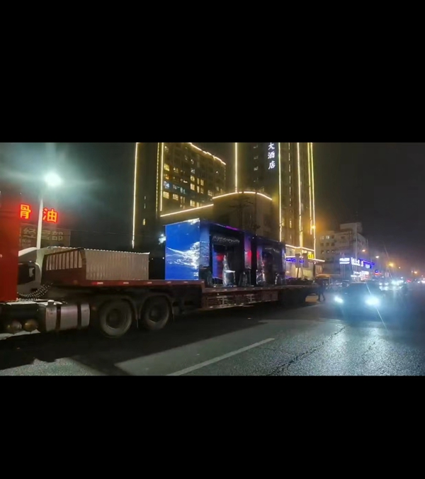 中國-福建省福州發貨了