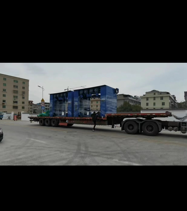 中國-海南--發貨