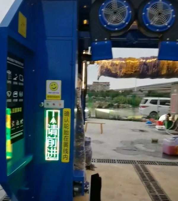 中國-溫州龍灣Guo際機場T2充電區安裝KW-07LF設備中