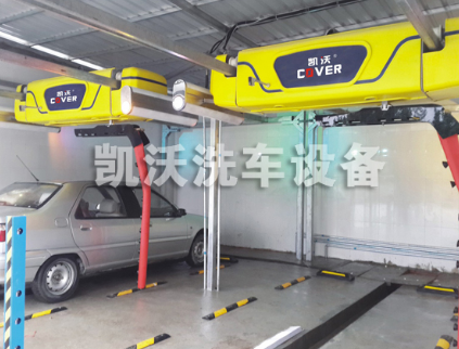 無接觸洗車機(jī) 無接觸洗車機(jī)
