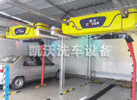 無接觸洗車機 無接觸洗車機