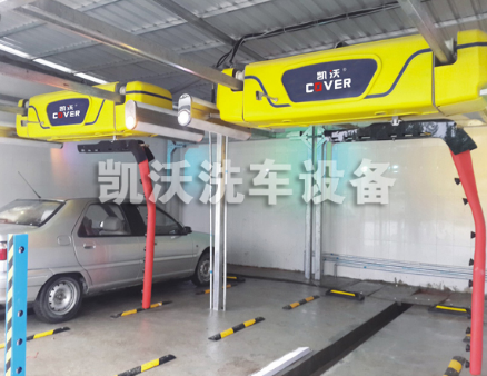無接觸洗車機 無接觸洗車機
