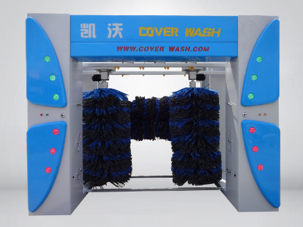 全自動洗車機 全自動洗車機