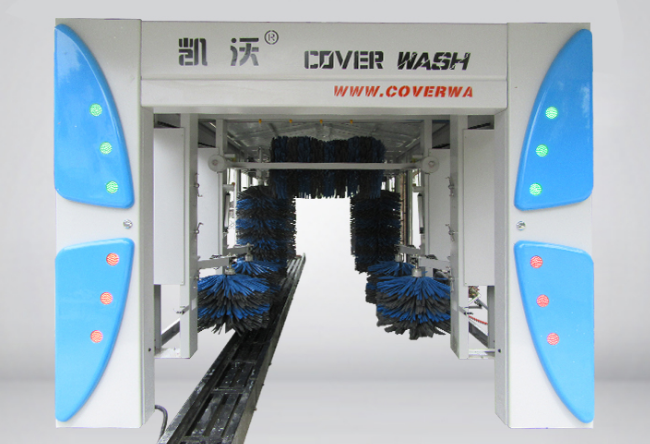 無接觸全自動洗車機 無接觸全自動洗車機