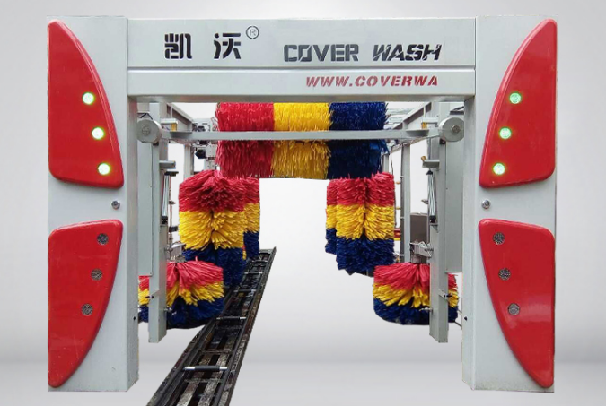 隧道式洗車機 隧道式洗車機