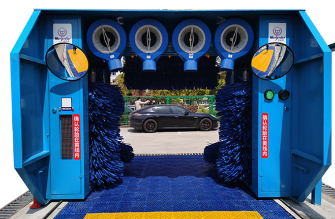 電腦洗車機 電腦洗車機