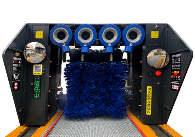 無人高效電腦洗車機(黑色款) 無人高效電腦洗車機(黑色款)