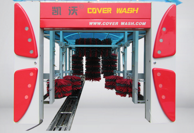 智能全自動洗車機