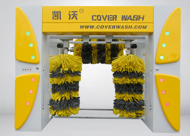全自動洗車機 全自動洗車機