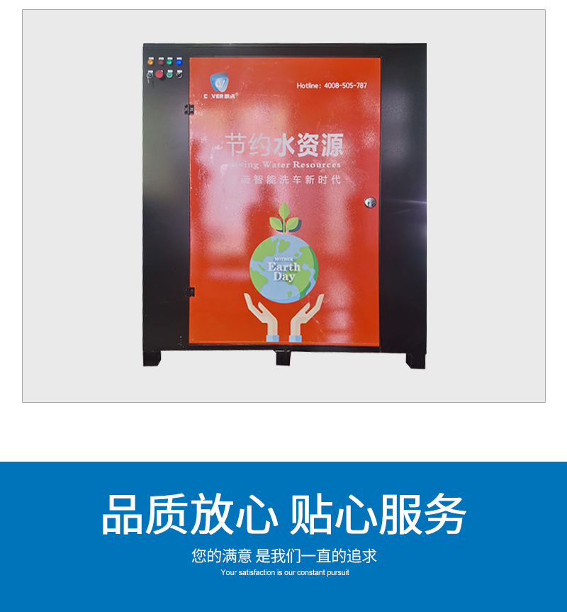 1624436757640669.jpg 鐵士詳情_14.jpg